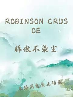 ROBINSON CRUSOE