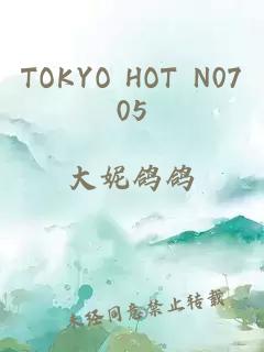 TOKYO HOT N0705