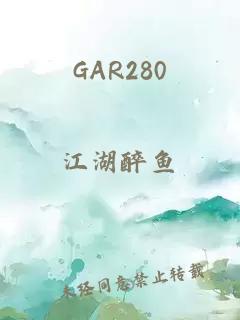 GAR280